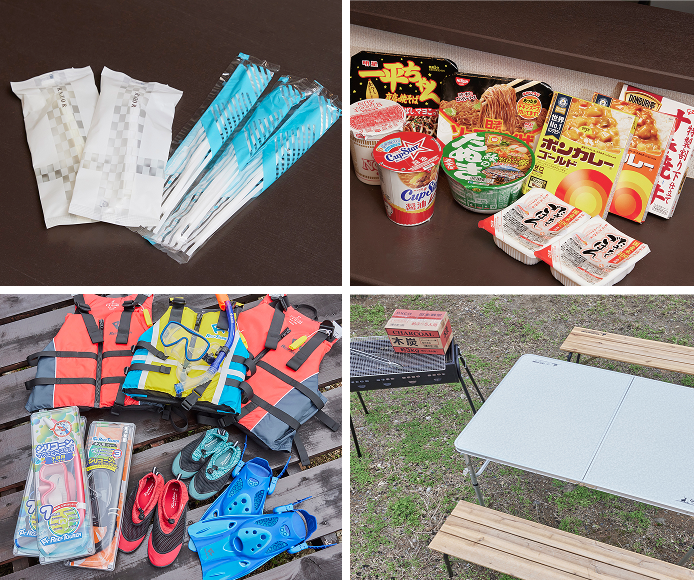 グッズ&サービス